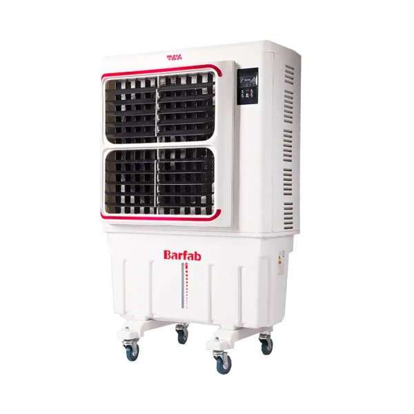 کولر آبی پرتابل سلولزی برفاب مدل BF5-O