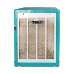 کولر آبی 7000 برفاب مدل BF7