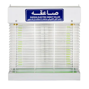 حشره کش برقی صاعقه مدل SA-PLL118