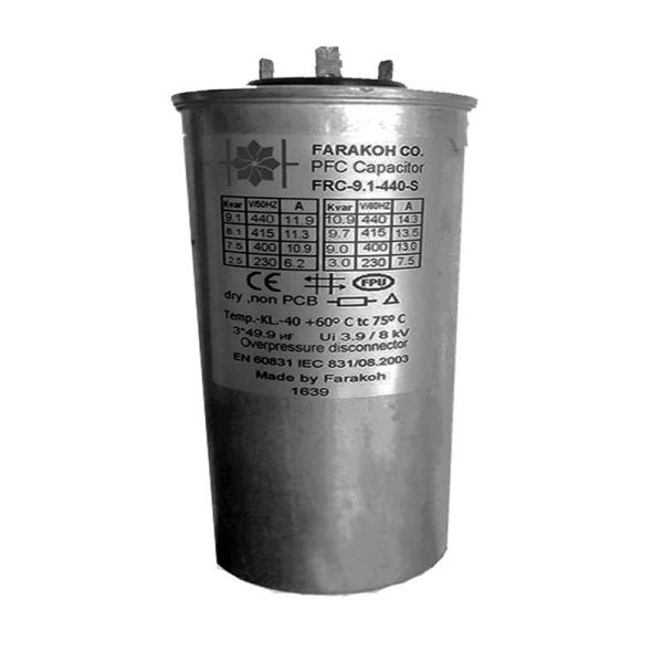 خازن 3فاز فشار ضعیف فراکوه 3 کیلووار در 440 ولت ( 2.5 در 400)