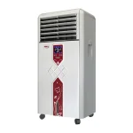 کولر آبی پرتابل برفاب مدل BF3-T