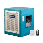 کولر آبی 3500 روبرو زن ریموت دار آبسال مدل AC35R