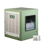 کولر آبی 5500 رو برو زن ریموت دار آبسال مدل AC55R