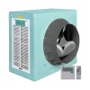 کولر آبی آکسیال سلولزی 13000 ریموت دار آبسال مدل AC/AX131
