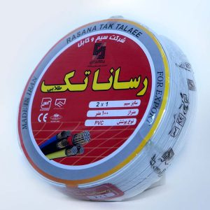 کابل افشان 1*2 رسانا تک - حلقه 100 متری