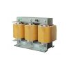 فیلتر هارمونیک خازنی 50 کیلووار فراپیام BERK FBRH-7/400/50