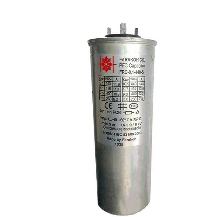 خازن 3فاز فشار ضعیف فراکوه، 25 کیلووار در 440 ولت ( 20 در 400)