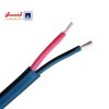 کابل افشان مسی 2 در 1 البرز الکتریک نور لینکو