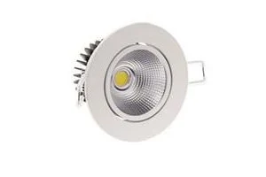 چراغ دانلایت LED COB 12W نقره ای برند میت