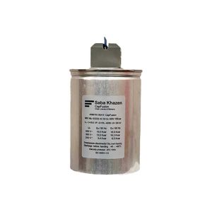 خازن سه فاز فشار ضعیف گازی صبا خازن 7.5کیلووار 400 ولت