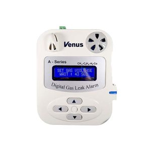 دستگاه هشدار دهنده نشت گاز برند شهاب گستر مدل FSENS-A