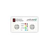 دستگاه فراصوت دورکننده حیوانات موذی شهاب گستر مدل TM-310