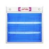 حشره کش برقی جذبی 2 در 20 وات بلند UV شهاب گستر مدل FUV2x20WB