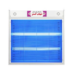 حشره کش برقی جذبی 2 در 20 وات بلند UV شهاب گستر مدل FUV2x20WB