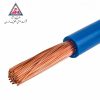 سیم افشان مسی 1.5 افشارنژاد خراسان