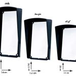 باران گیر پلاستیکی 2 تا 8 واحدی برند سوزوکی