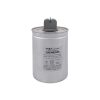 خازن سه فاز فشار ضعیف گازی صبا زیمنس 30 Kvar در 525V (17.4 کیلووار در 400 ولت)
