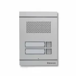 پنل صوتی 2 واحدی برند سیماران