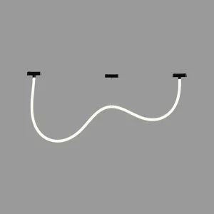 چراغ مگنتی دکوراتیو سیلیکونی 20 وات SPN مدل LS-UT016