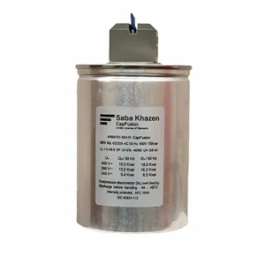 خازن سه فاز فشار ضعیف استوانه ای رزینی 25 کیلووار 400 ولت(30 کیلووار 440 ولت) برند صبا خازن(صبا زیمنس)