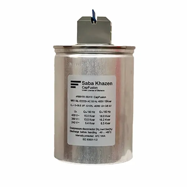 خازن سه فاز فشار ضعیف استوانه ای رزینی 25 کیلووار 400 ولت(30 کیلووار 440 ولت) برند صبا خازن(صبا زیمنس)