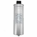 خازن سه فاز سیلندری PKC 400 V 2.5 KVAR