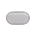 چراغ سقفی ال ای دی 8 وات روکار Tri Proof برند افراتاب