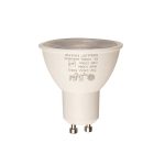 لامپ ال ای دی هالوژن 7 وات پایه GU10 برند افراتاب