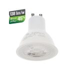 لامپ ال ای دی هالوژن 900 لومن 6.5 وات سری HE برند افراتاب